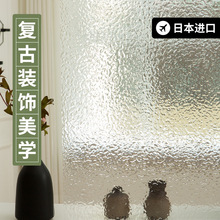 ���W�M�ڷ�ʽˮ���y�����N���ڹ��l���g�N���̨��͸�������NĤ