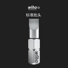 wiha�����¹����� 25mm��׼ʮ����ͷ��֧10֧��װ�綯�ֶ���˿��