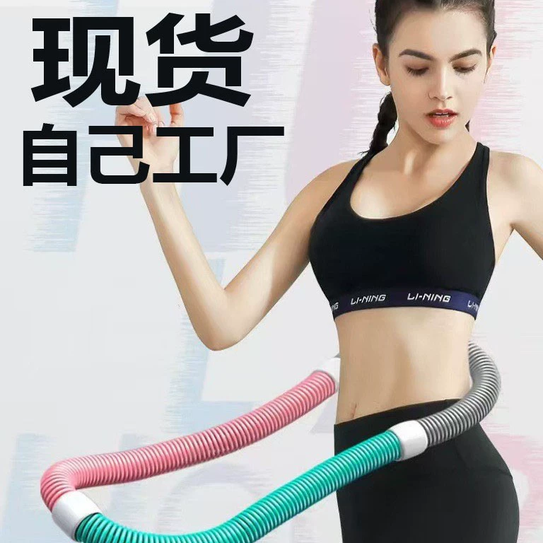 Весовой обруч для похудения, складной, для взрослых, для фитнеса, для талии и живота, производитель обручей для похудения