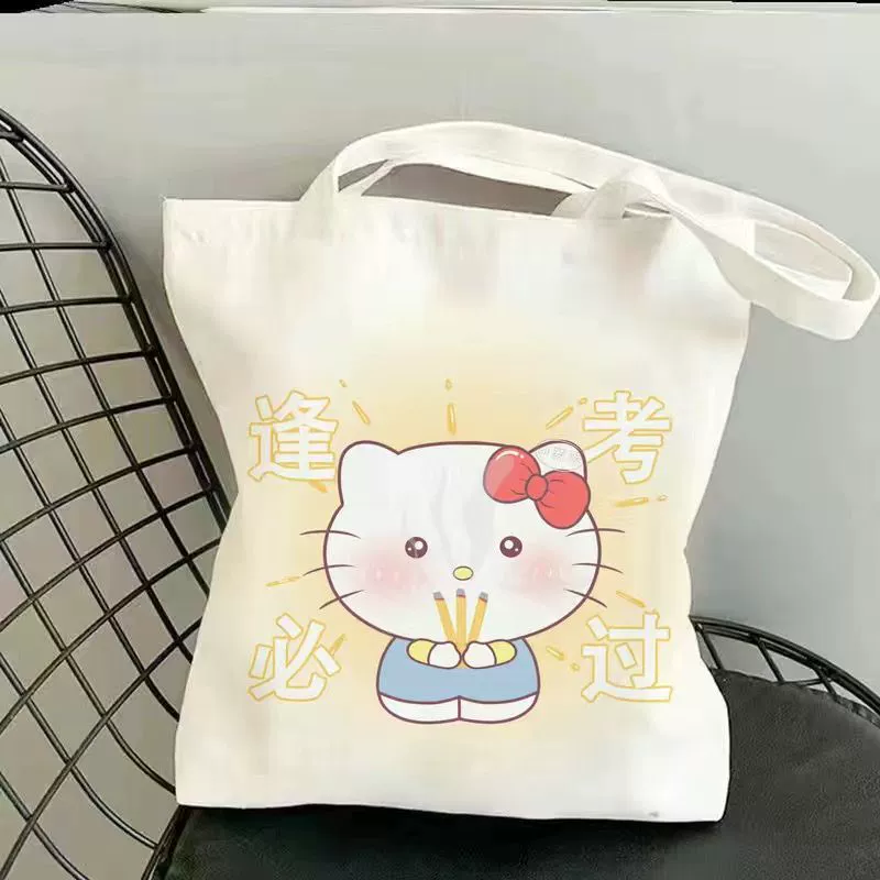Hello Kitty каждый раз должен сдать экзамен, большая холщовая сумка для выхода на улицу, милая студенческая сумка через плечо с рисунком из мультфильма.