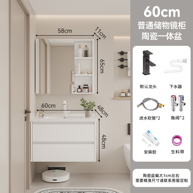 gabinete de baño cerámica integral lavabo inodoro cajón gabinete de baño lavabo