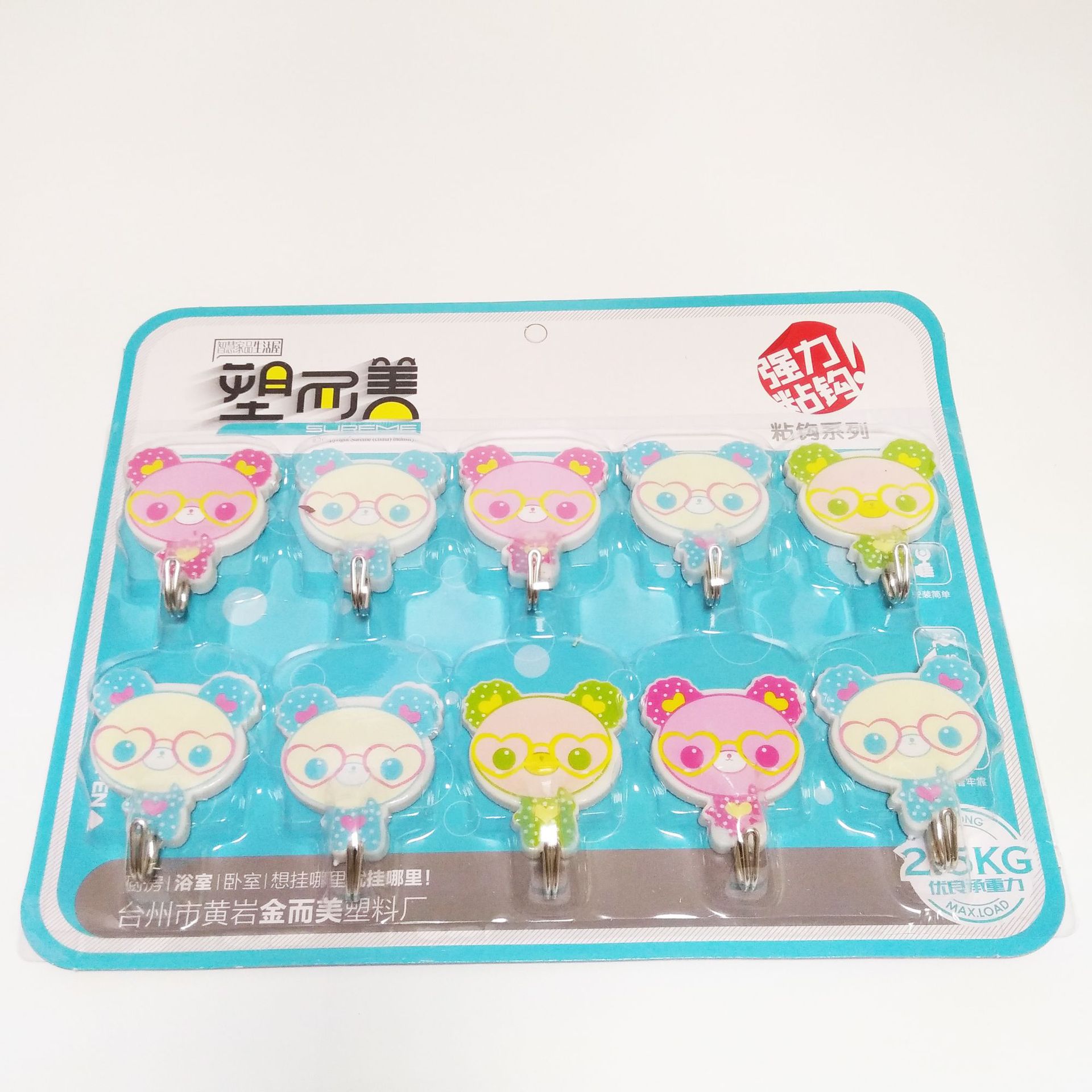 a329f39af15c886bfb1341ce4d3131