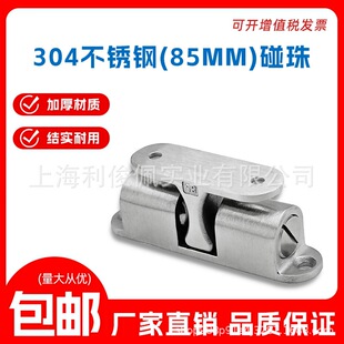 ���T���鿨�� 304���P䓴��T�����T�������T�������陙�T�i���T��
