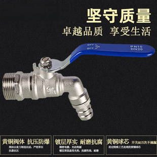 4��ů��Ƭ��ˮ��ˮ�y1��6�֟�ˮ�׿��_ˮ���^�S�~���y�_�P�~�y�T