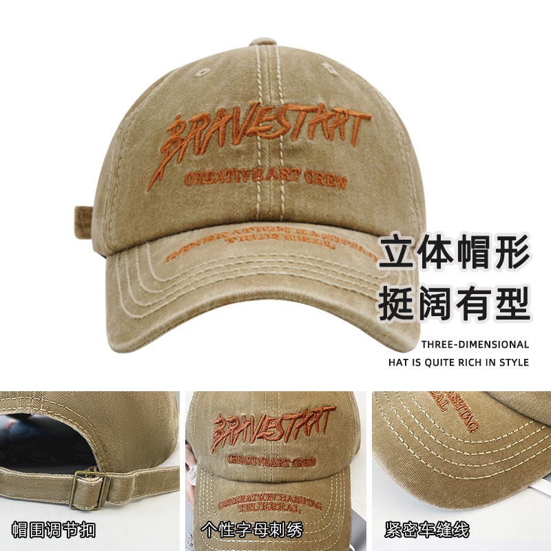 クロスボーダー帽子男性欧米風水洗いして古いアルファベット刺繍野球帽屋外日よけ大頭囲鴨舌帽|undefined