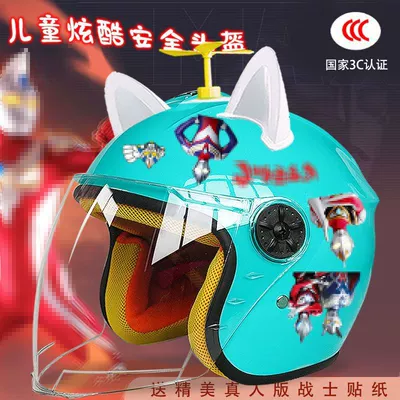 Motosiklet kaskı (dəbilqə) – 3C certification male safety helmet - lake-half-helmet-random-windmill-white-ears-childrens-3c-mutman-tz
