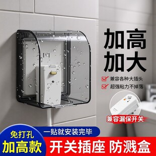86���_�P������ˮ���l���g���R��ԡ�ҷ�ˮ��͸��ճ�Nʽ�Դ���o��