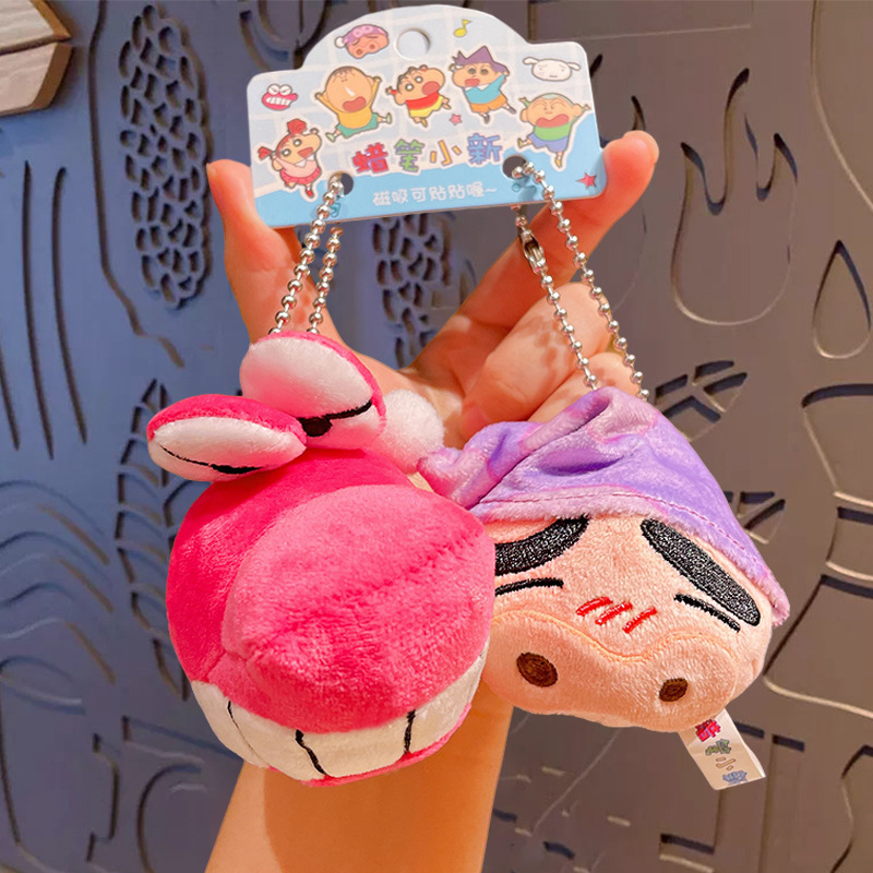 Crayon Shin-chan Series Magnetic Dual Fabric Doll Buckle-Patch Friends (Crocodile + Zaemon)