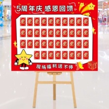 �t���������_�I��c�Շ������b��}�QԪ��