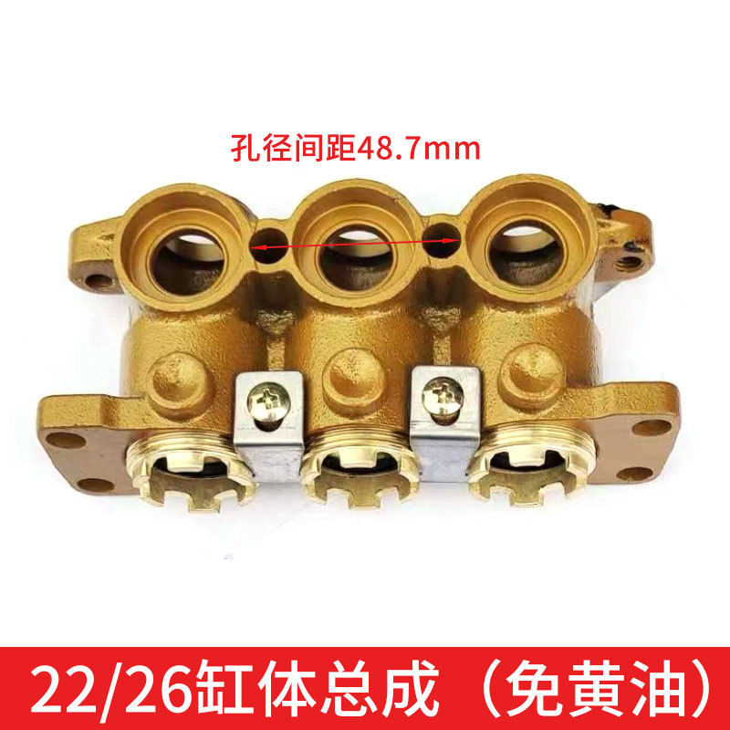 26缸体免黄油.jpg