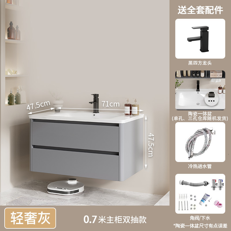 Gabinete de baño de panal grueso gabinete de lavabo de baño gabinete de lavabo combinado gabinete de baño doméstico gabinete de baño cerámico integral cuenca