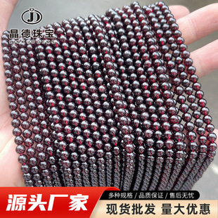 �����錚 ��Ȼʯ��ʯɢ��Ƽtɫ�A����朴���diy�Ʒ����F؛���l