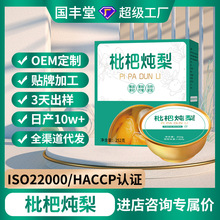 ���˟����涨���N���r�������༴ʳ�������^�Y�РI�B���˟���