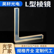 L�����R��W�x�����R�������R�߾��ȹ�WʯӢ���R������͸���Ը�