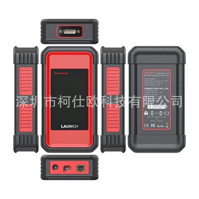 instrument decoder overseas – Avtomobil diaqnostika alətləri
