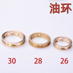 Three-cylinder plunger pump sprayer accessories gland oil cup oil ring sprayer accessories sprayer pump plunger universal