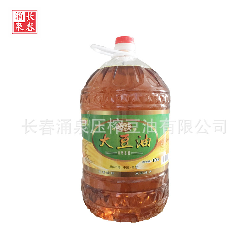 豆油主