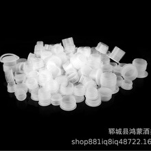 塑料瓶塞白酒内芯透明瓶塞pe香薰螺纹平顶密封塞拉环堵孔瓶塞