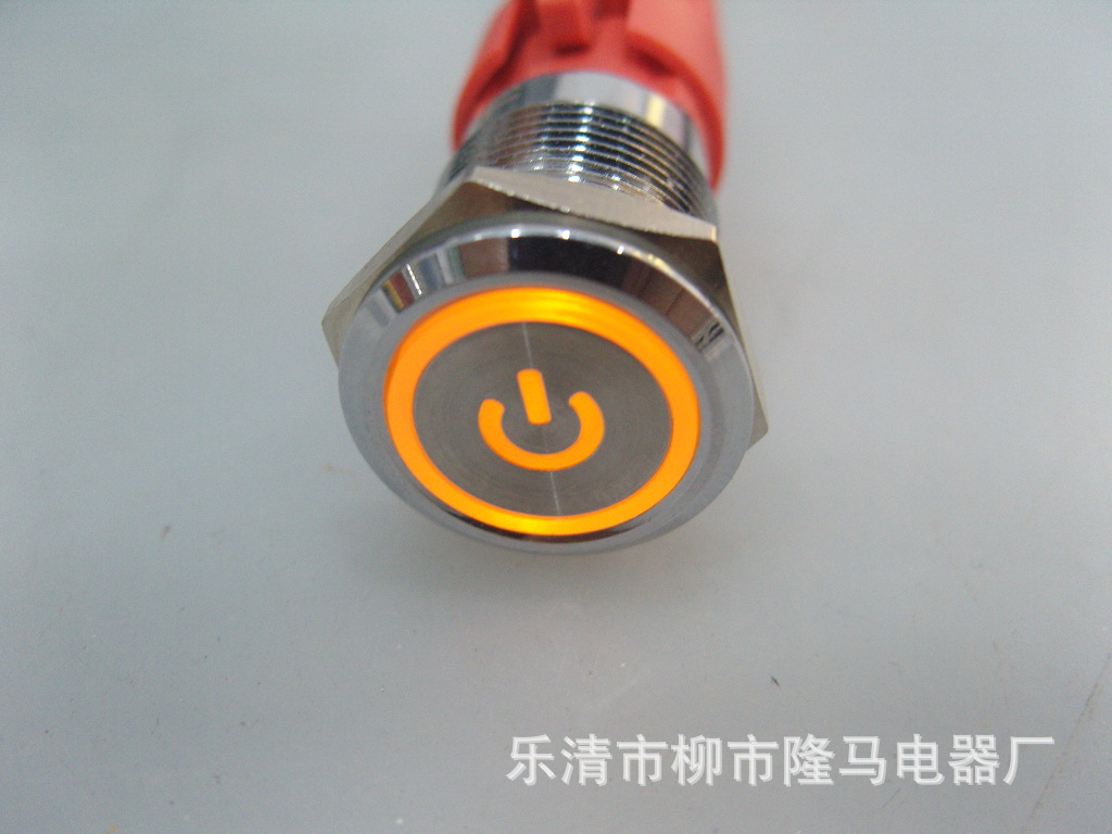 隆马电器  电源符号440v指示灯 出口460v信号灯按钮显示器480v