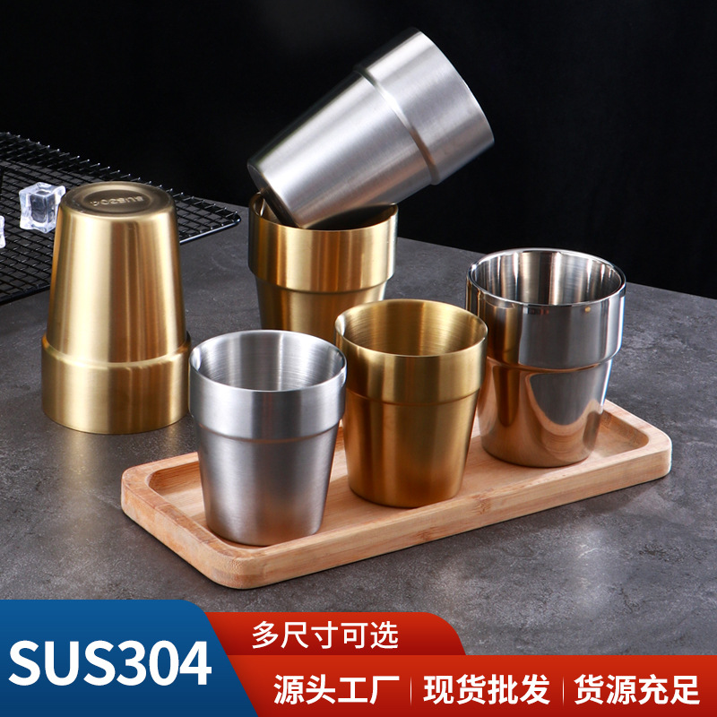 台阶砂光双层杯子韩式啤酒杯咖啡杯商用隔热防烫不锈钢茶水杯批发