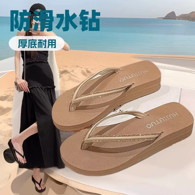 防滑水钻人字拖女士沙滩鞋拖鞋女夏外穿海边中跟厚底坡跟夹脚凉拖