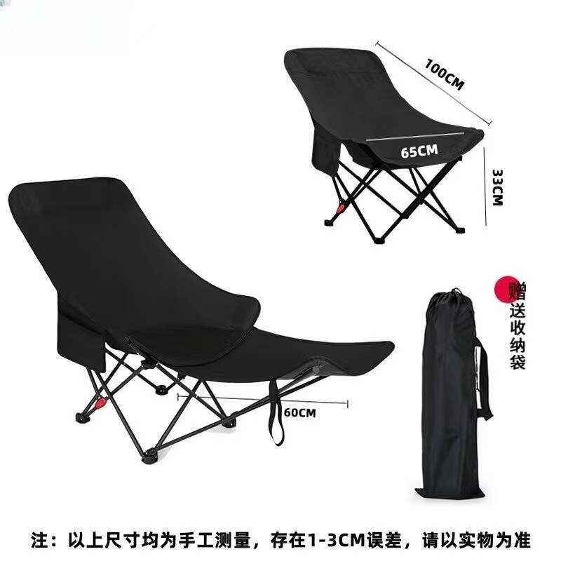 高さのある屋外折りたたみムーンチェア、3段階調整可能なレッグレスト、リクライニングチェア、アウトドアキャンプ、ピクニック、釣り、ビーチランチチェア|undefined