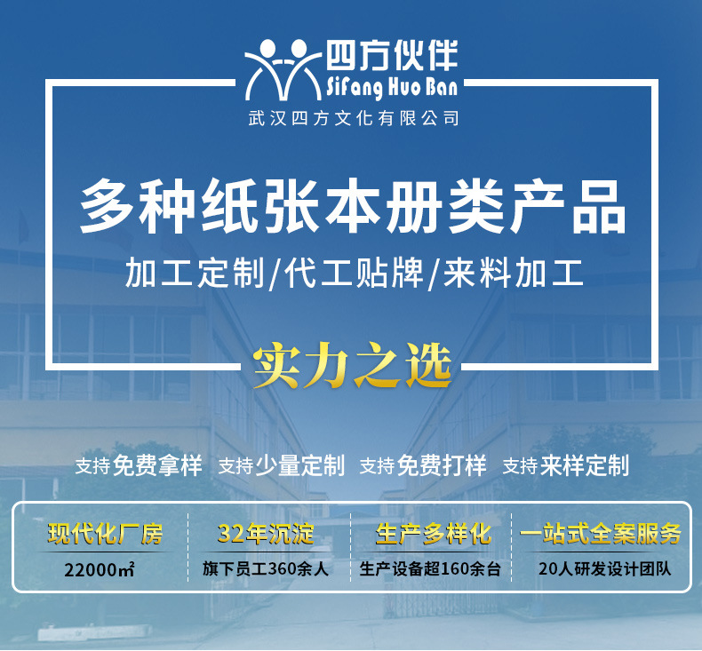 微信图片_20221206155554