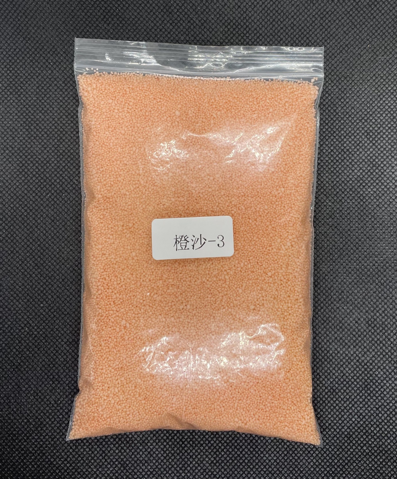 오렌지 샌드 왁스 - 3