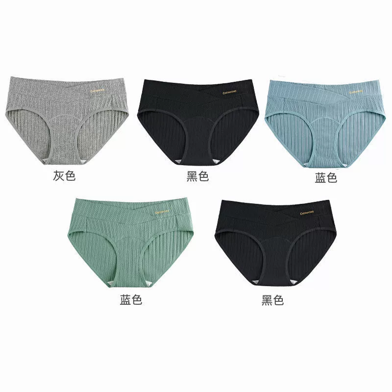 Long pants for pregnant, trousers, plus size