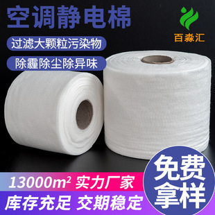 ���m�o����v�O��ޟo�����V�W���{�������m����PM2.5С���o���