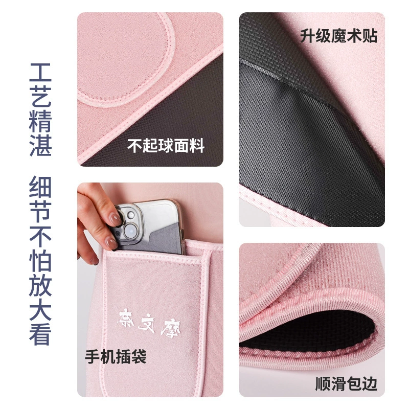 Спортивный пояс для талии для зала, йоги, тренировки, slim fit