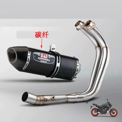 pipe complete system, Motorcycle exhaust pipe - e