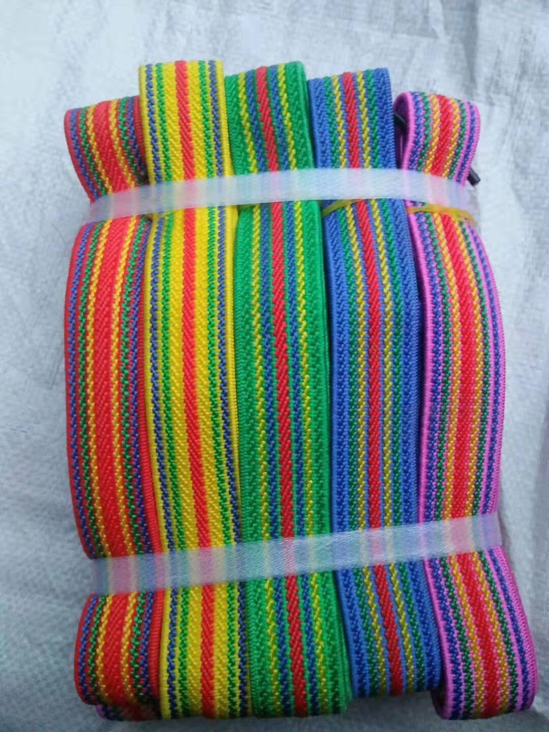 大量供应七彩高力弹30mm宽货绳行李带行李绳摩托松紧七彩捆绑带