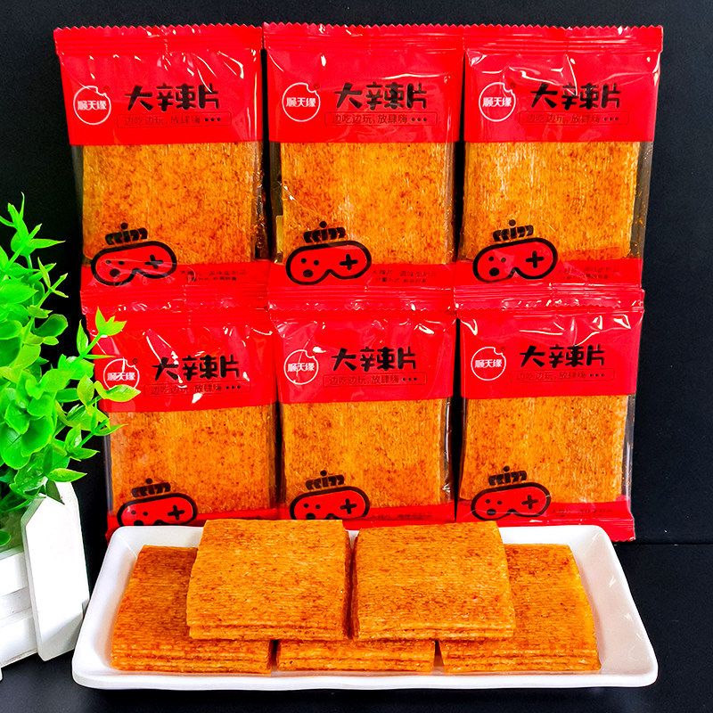 顺天缘大辣片麻辣儿时味道校园休闲辣条独立包装解馋零食散称称重