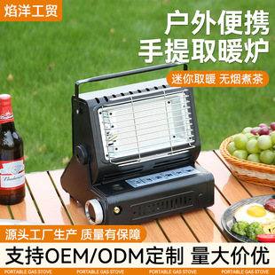 �¿��yʽ��������ȡů�t��������ȡů��ͥԺ�o�����t��迨ʽ�t