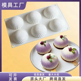 蛋糕模;其他烘焙用具;冰格