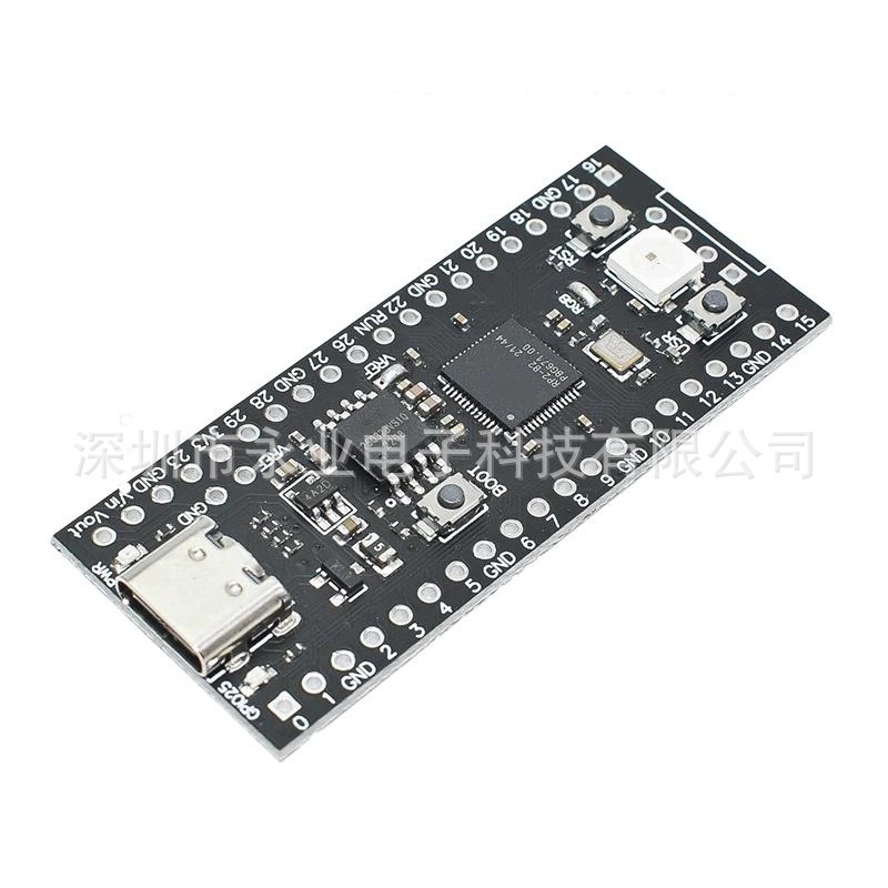 Совместимая с RP2 плата Raspberry Pi Core Board YD-RP2040, Micropython Raspberry Pi Pico