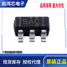 ԭ�bSN65LVDT2DBVR�zӡSACI SOT23-5 ��־�����LVDS������оƬ