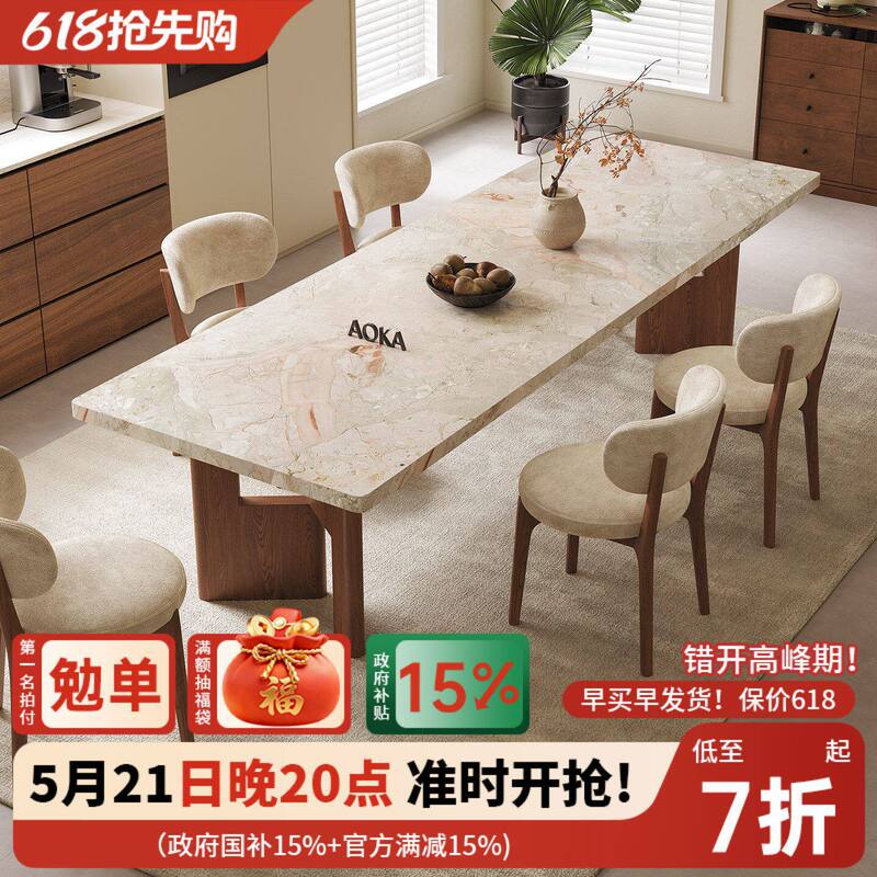 Monet Garden Slate Dining Table Designer Rectangular French Vintage Slate Dining Table with Solid Wood Base and Antique Travertine Top Monet Garden Slate Dining Table Designer Rectangular French Vintage Slate Dining Table with Solid Wood Base and Antique Travertine Top