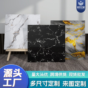 30X30������ճ�N�´ɴu����ʯ�X�ܰ��ˮ�F���l���g�N����� ��N