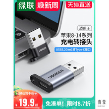 �m���D���֙C14�O���D�Q���ڿ���C��늌��D���^���^13������