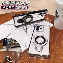 适用OPPOReno15四角气囊手机壳FindX8电镀透明A58镜头膜A60防摔套