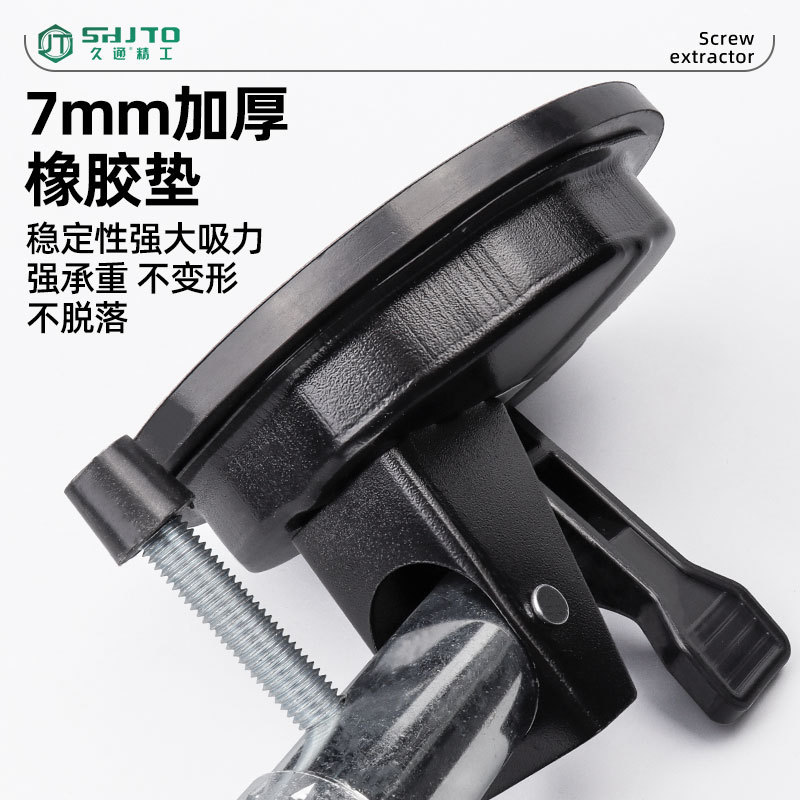 Ventas de la fábrica al por mayor azulejo de cristal de mármol empalme brecha tensor lechón nivelador azulejo de piso