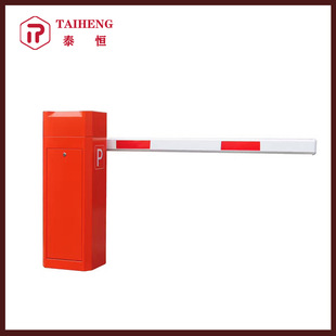 Electric Road gate factory entrance and exit barrier machine parking lot fence intelligent automatic identification lifting Road gate