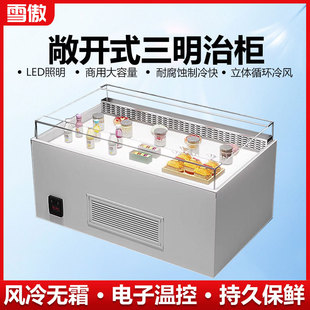 ���_ʽ�����Ι���ʽ������Ʒ���չʾ�u��ˮ���Ɖ�˾�_��ʽ���r��