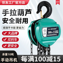 ���ѵ���������J1/2/5��С���F���J���C���ص����J10T�ք��¿�