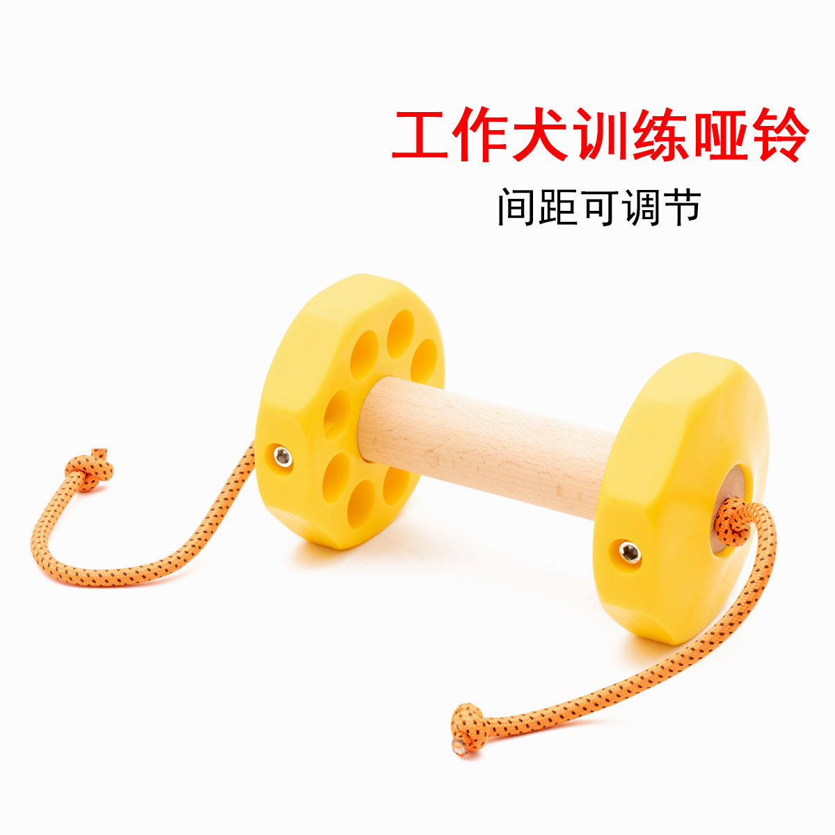 Dog Training Supplies Working Dog Training Dumbbells Horse Dog…
