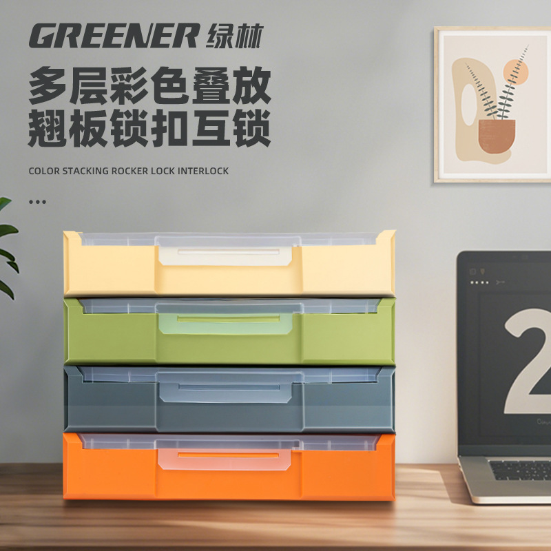 Caja de almacenamiento multifuncional de ins de bosque verde que puede apilar artículos diversos para el hogar combinado caja de piezas de hardware caja de acabado de plástico