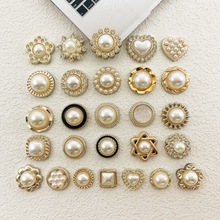 创意小香风珍珠diy饰品配件手机壳洞洞鞋玩具水杯耳环发饰材料包