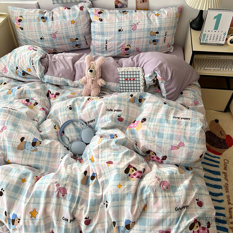 A类母婴级纯棉床上用品四件套ins风全棉床单被套床笠学生宿舍三件|undefined